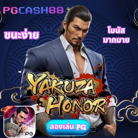 สล็อต888เว็บตรงวอเลท